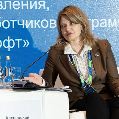XIX Международный банковский форум «Банки России – XXI век»