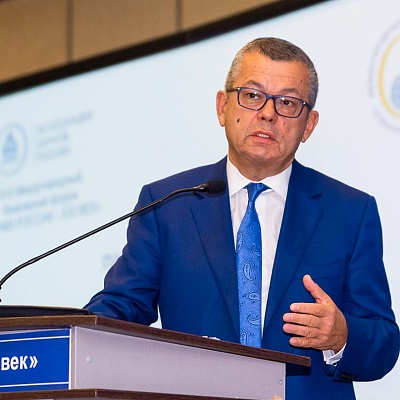 XVI Международный банковский форум «Банки России – XXI век»