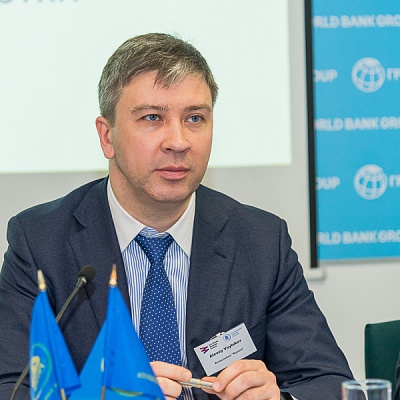 III форум по финансовым технологиям «ФинТех и облачные вычисления — последние разработки»