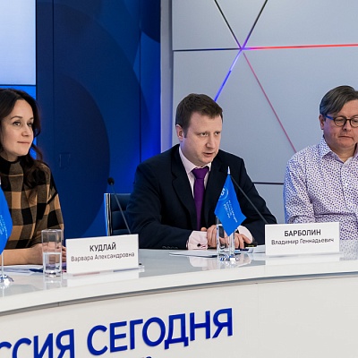 VIII Банковская юридическая конференция «Банки в эпоху кардинальных перемен: аспекты права»