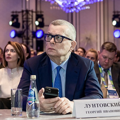 XIX Международный банковский форум «Банки России – XXI век»
