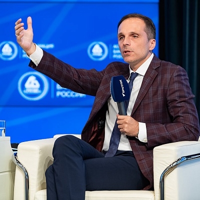 XXIII Всероссийская банковская конференция 25 мая 2023 года