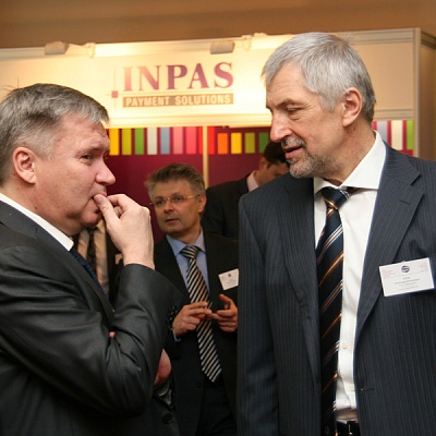 Конференция по НДО
