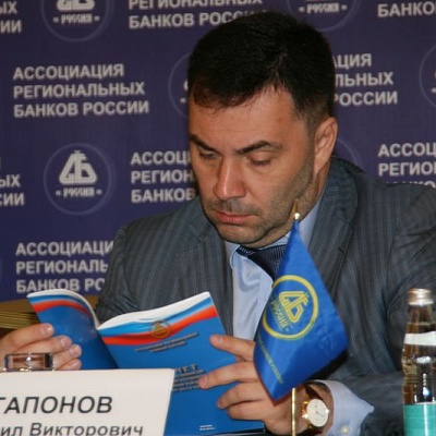 Собрание Ассоциации