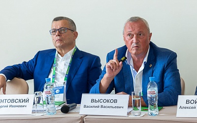 Выездное заседание Комитета Ассоциации банков России по малому и среднему бизнесу в г. Сочи 5 сентября 2018 года