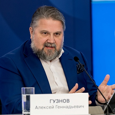 IХ Банковская юридическая конференция