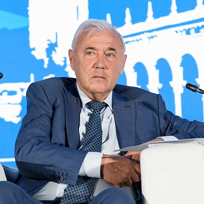 XXI Международный банковский форум - 26 сентября