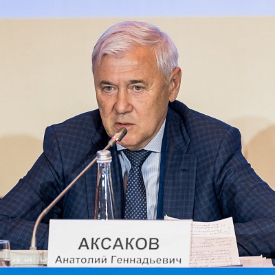 Ежегодная встреча кредитных организаций с руководством Банка России, 25-26 мая 2022 года, г. Москва