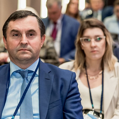 II Съезд Ассоциации банков России