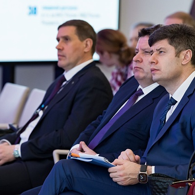 Ежегодная встреча кредитных организаций с руководством Банка России