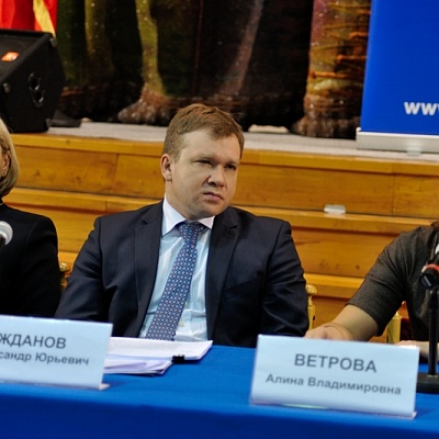 Встреча с руководством ЦБ РФ