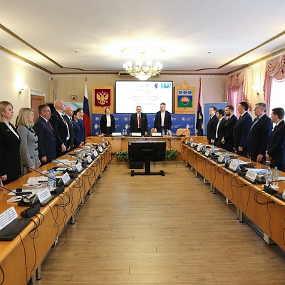 XX Межрегиональная конференция в Тюмени