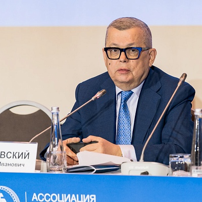 Ежегодная встреча кредитных организаций с руководством Банка России, 25-26 мая 2022 года, г. Москва