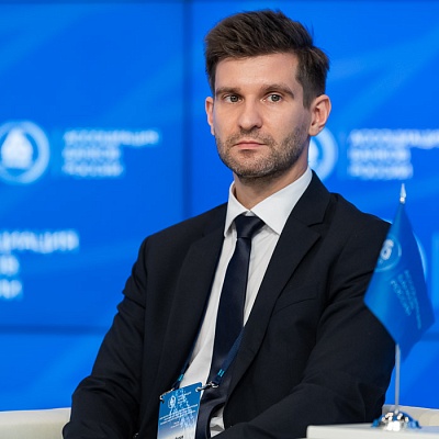 XXIII Всероссийская банковская конференция 25 мая 2023 года