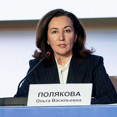 Ежегодная встреча с руководством Банка России - 1 марта 2024 года