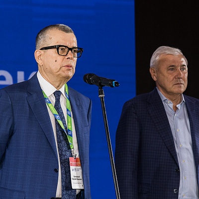 XVIII Международный банковский форум «Банки России – XXI век», 15-18 сентября 2021 год, г. Сочи