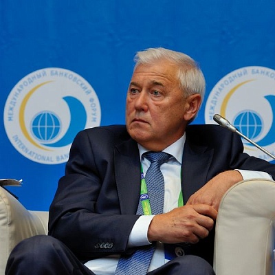 2017-09 - Форум в Сочи