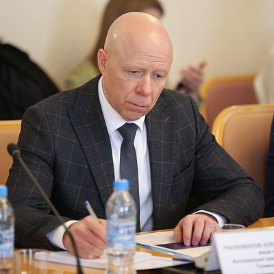 XX Межрегиональная конференция в Тюмени