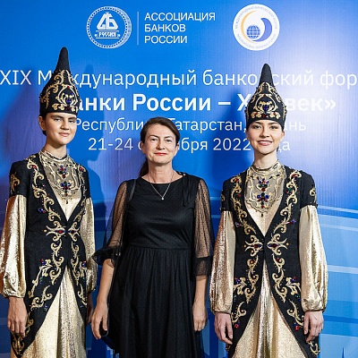 XIX Международный банковский форум «Банки России – XXI век»
