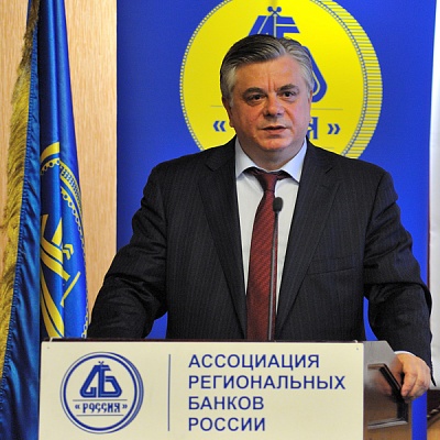 Собрание Ассоциации