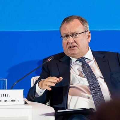 XIX Международный банковский форум «Банки России – XXI век»