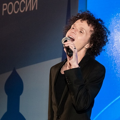 XIX Международный банковский форум «Банки России – XXI век»