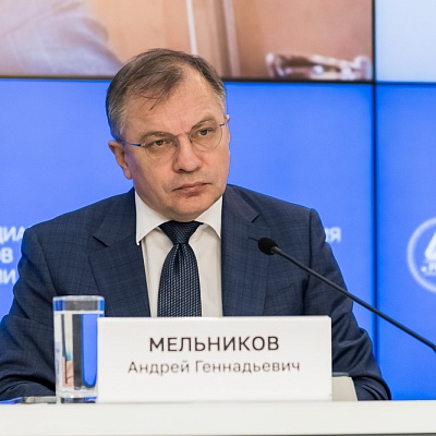 VIII Банковская юридическая конференция «Банки в эпоху кардинальных перемен: аспекты права»