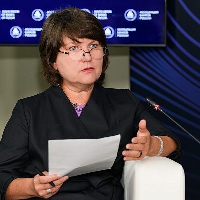 XXII Международный банковский форум - 26 сентября