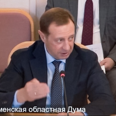 XIX Межрегиональная конференция в Тюмени