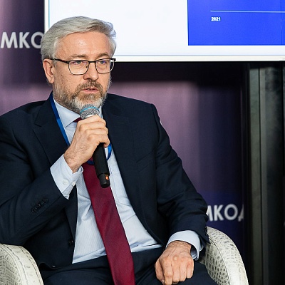 XI Международная конференция по оценочной деятельности