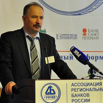 Собрание Ассоциации
