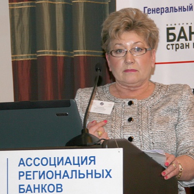 Конференция по НДО