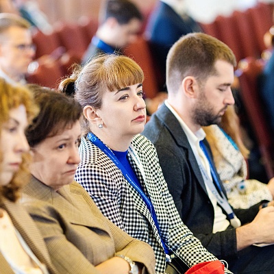 XXIII Международный банковский Форум - 25 сентября