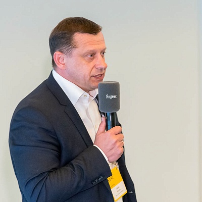 Конференция «Практики клиентоцентричности для долгосрочного роста компании»