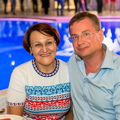 XVII Международный банковский форум