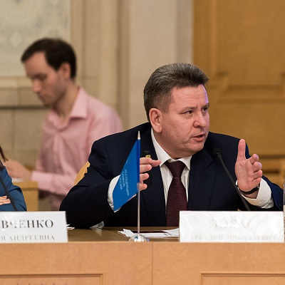 Заседание Президиума Совета Ассоциации банков России