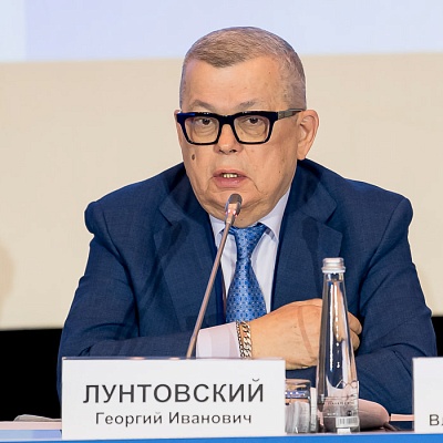 Ежегодная встреча кредитных организаций с руководством Банка России, 25-26 мая 2022 года, г. Москва
