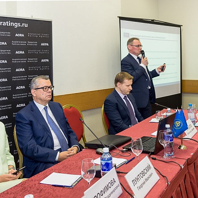 Встреча банковского сообщества с представителями рейтингового агентства АКРА 22 мая 2018 года