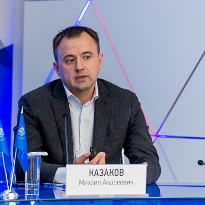XV Международная конференция «Платежная индустрия: практика и трансформация после пандемии»