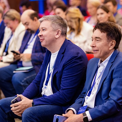 XXVI Всероссийская банковская конференция «Цифровая финансовая система России: цифровые валюты, токенизация и искусственный интеллект»