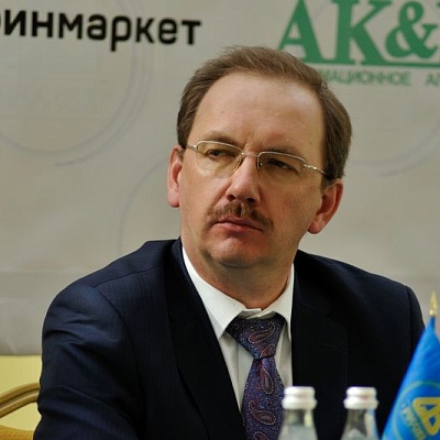 Всероссийская банковская конференция