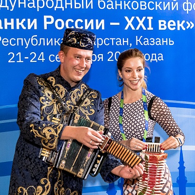 XIX Международный банковский форум «Банки России – XXI век»