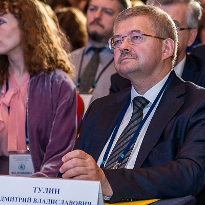 Съезд Ассоциации банков России 31 мая 2019 года