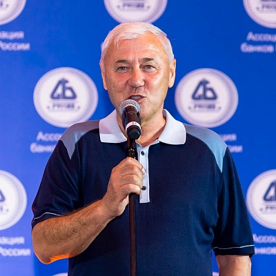 XVI Международный банковский форум «Банки России – XXI век»