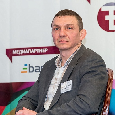 XII Международная конференцию «Банковские карты: практика и трансформация»