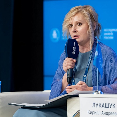 XXIII Всероссийская банковская конференция 25 мая 2023 года