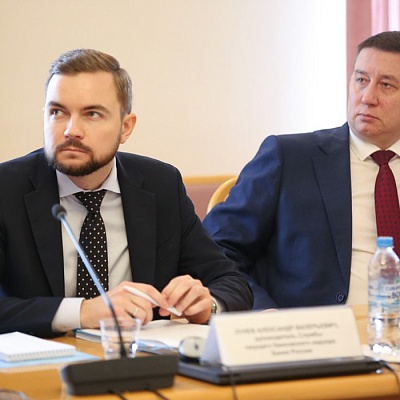 XX Межрегиональная конференция в Тюмени