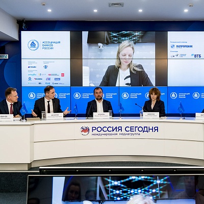 IХ Банковская юридическая конференция