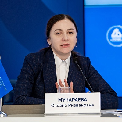 IХ Банковская юридическая конференция