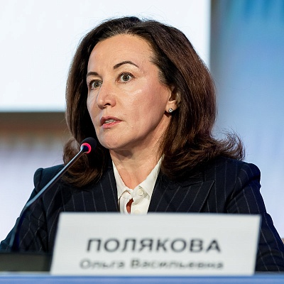 Ежегодная встреча с руководством Банка России - 1 марта 2024 года